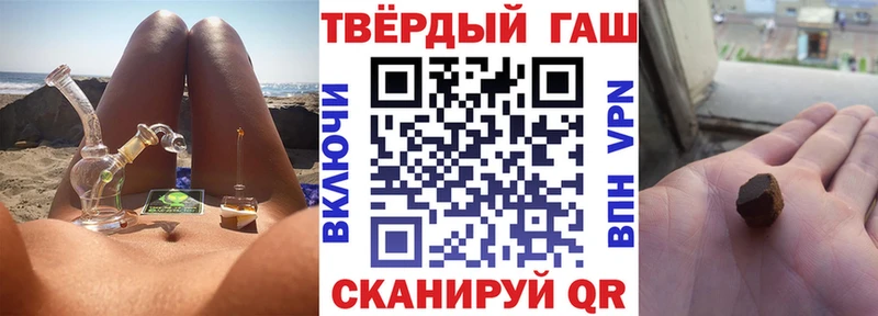 Купить закладку Кокаин  Амфетамин  Меф мяу мяу  Alpha PVP  Приозерск