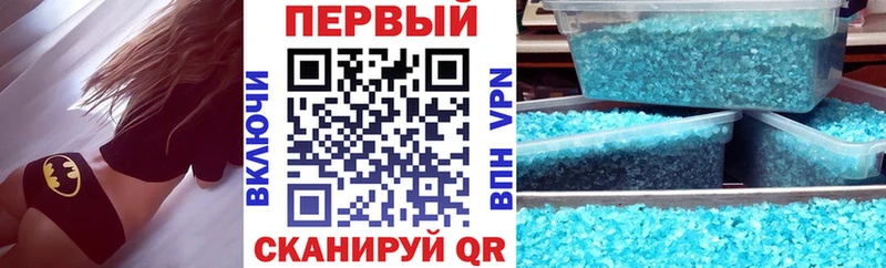 Купить закладки  Приозерск  Amphetamine VHQ 