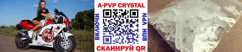 Alfa_PVP СК КРИС  Купить где  Приозерск 