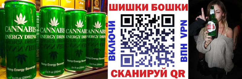 Cannafood конопля  Купить  Приозерск 