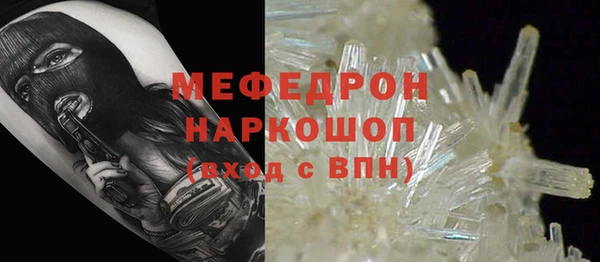 apvp Белоозёрский
