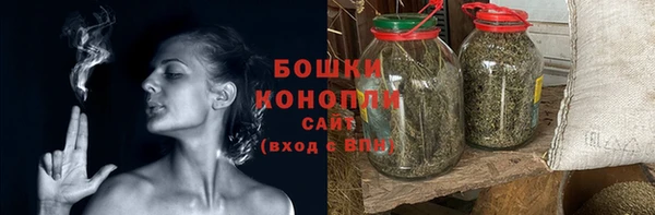 марихуана Сатка