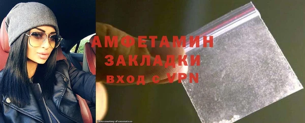 дистиллят марихуана Баксан