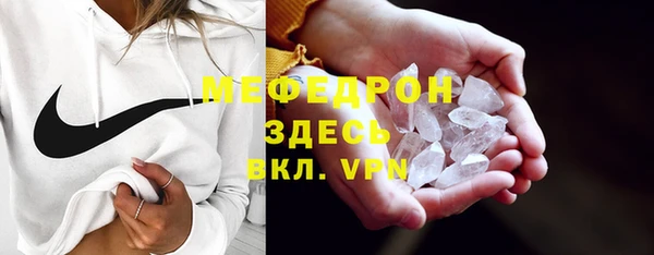 дистиллят марихуана Баксан