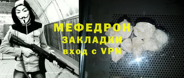 дистиллят марихуана Баксан