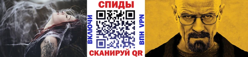 Первитин пудра  Купить  Приозерск 
